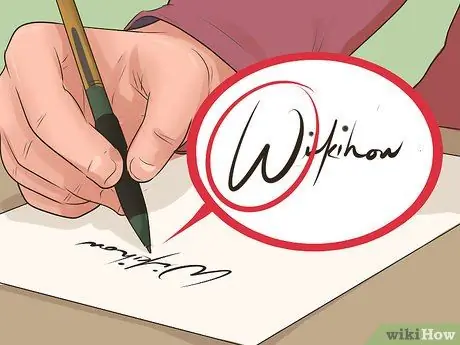 Sign a Cool Signature Step 6