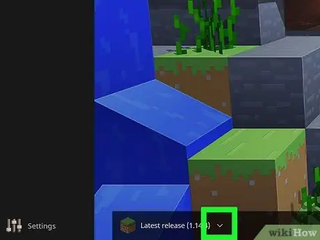 Добавете модове към Minecraft Стъпка 12