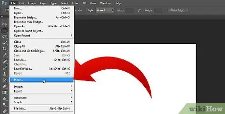 Adobe Photoshop дээр хоёр зургийг нэгтгэх 2 -р алхам