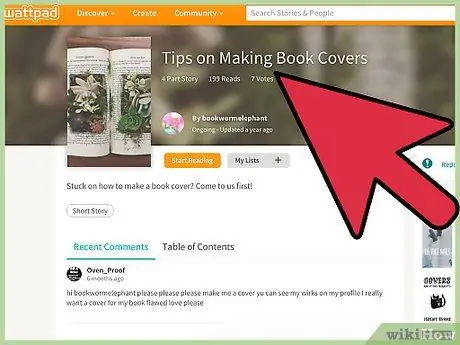 Направете корица за книга за Wattpad Стъпка 1