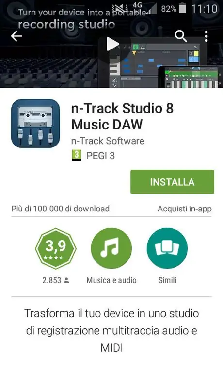 Download_ntrack