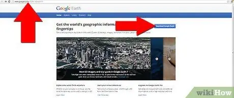 ใช้ Google Earth ขั้นตอนที่ 1