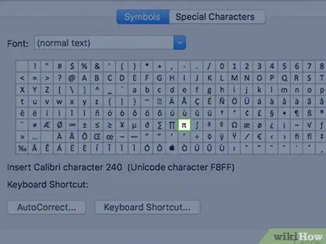 Tapez le symbole Pi Étape 8
