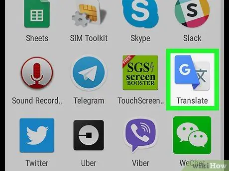 Utilitzeu Text to Speech a Android Pas 22