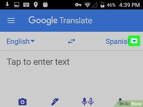 Utilitzeu Text to Speech a Android Pas 24