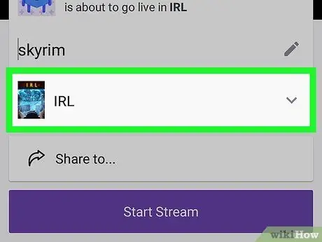 Начать трансляцию на Twitch на Android Шаг 5