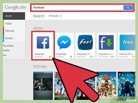 अपने Android डिवाइस पर Facebook इंस्टॉल करें चरण 3