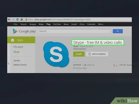 Skype 13 қадамын орнатыңыз