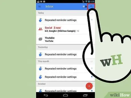 ค้นหาอีเมลเก่าใน Google Inbox ขั้นตอนที่ 1