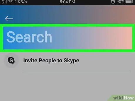 Προσκαλέστε κάποιον στο Skype Βήμα 27