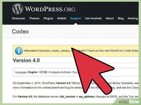 เปลี่ยนภาษาเริ่มต้นใน Wordpress ขั้นตอนที่ 1