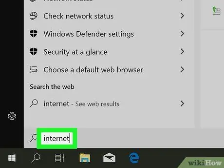 Введите настройки прокси в Internet Explorer. Шаг 2