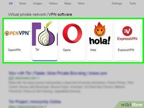 Конфигуриране на VPN Стъпка 1