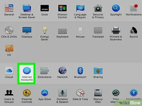 Компьютер эсвэл Mac дээр iCloud имэйл үүсгэх 3 -р алхам