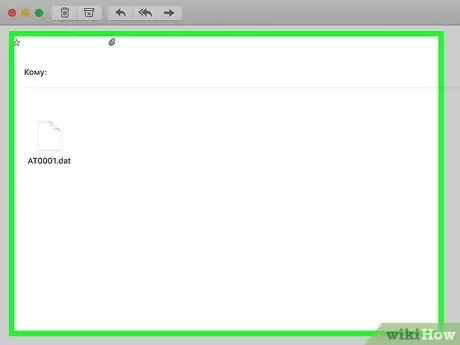 Ανοίξτε ένα αρχείο DAT σε Mac Βήμα 5