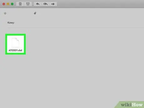 Откройте файл DAT на Mac. Шаг 6