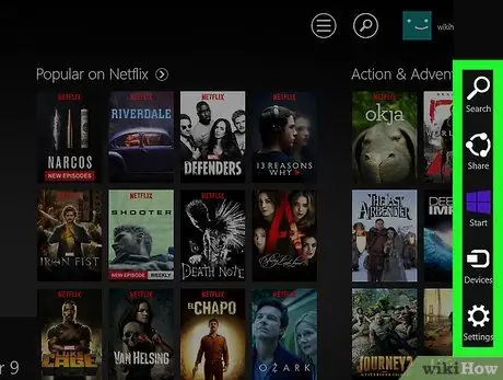 Windows 8 дээр Netflix -ээс гарах 9 -р алхам