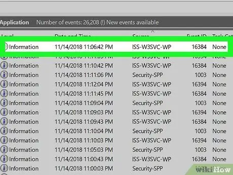 Ελέγξτε μια καταγραφή συμβάντων IIS στα Windows Βήμα 7
