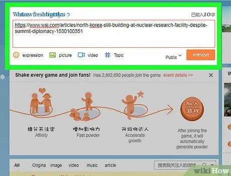 Etapa 4 para excluir uma conta do Weibo