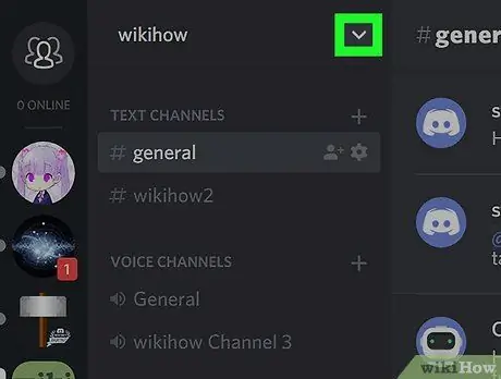 Ostavite Discord poslužitelj na računalu ili Mac -u Korak 3