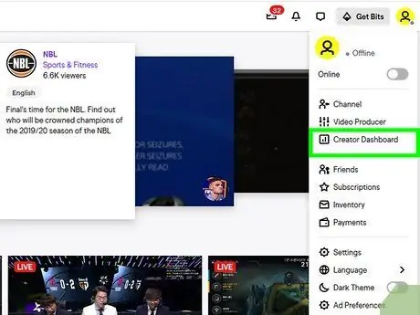 บันทึกวิดีโอ Twitch ขั้นตอนที่ 3