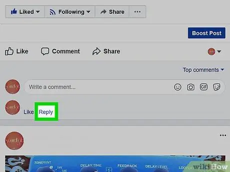 ধাপ 18 ফেসবুকে মন্তব্য করুন