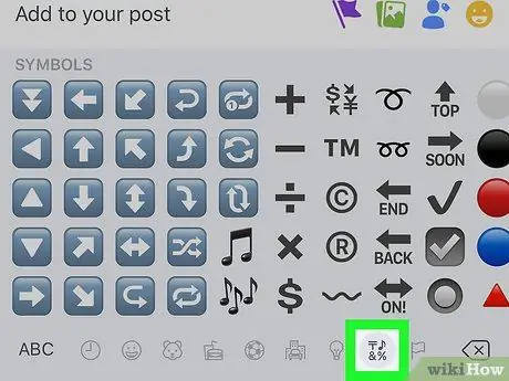 Make Music Notes on Facebook Step 5