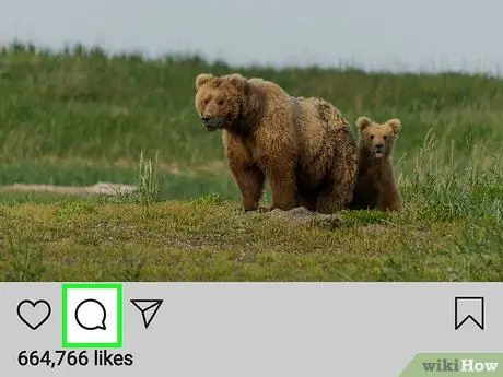 Публикувайте в Instagram Стъпка 11