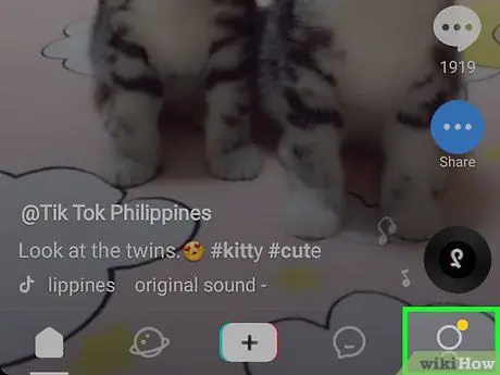 ใช้ Tik Tok บน Android ขั้นตอนที่ 17