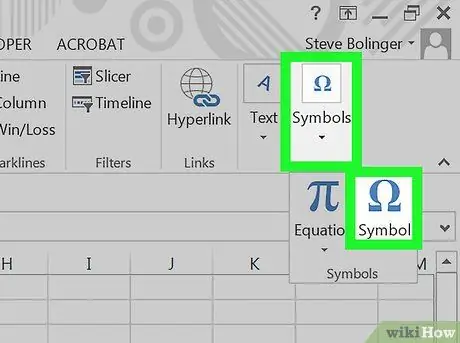 Компьютер эсвэл Mac дээр Excel програм дээр сум оруулах 5 -р алхам