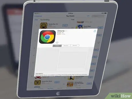 დაბეჭდეთ iPad– დან ნაბიჯი 13