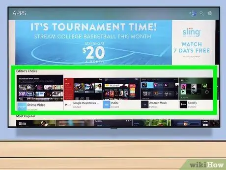 Добавяне на приложения към Smart TV Стъпка 4