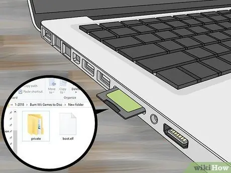 Wii ойындарын дискіге жазыңыз 11 -қадам