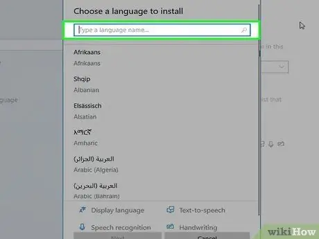 إصلاح لوحة المفاتيح التي تحتوي على أحرف خاطئة الخطوة 7