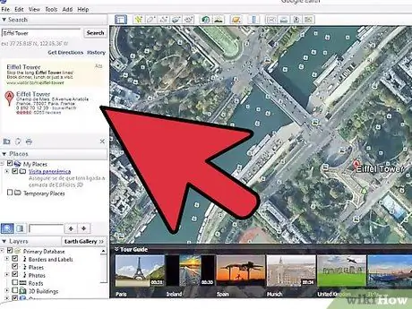 ابحث عن منزلك على Google Earth الخطوة الخامسة