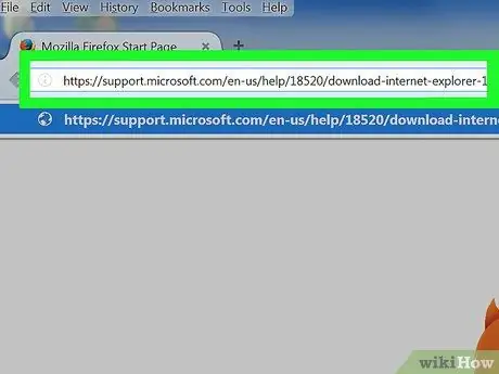 განაახლეთ Microsoft Internet Explorer ნაბიჯი 1