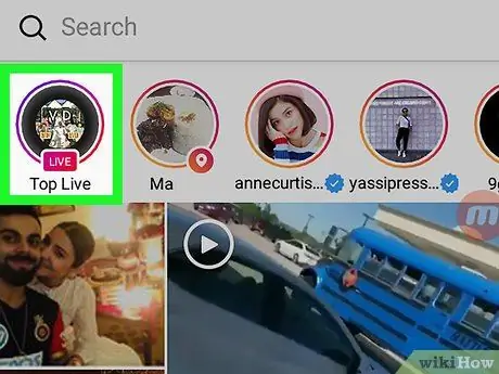 Sau Instagram Live ntawm Android Kauj Ruam 5