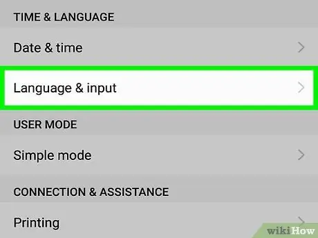 Change Keyboard Language on Samsung Galaxy Step 6