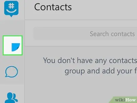 เปลี่ยนหมายเลขโทรศัพท์ของคุณใน Groupme ขั้นตอนที่ 4