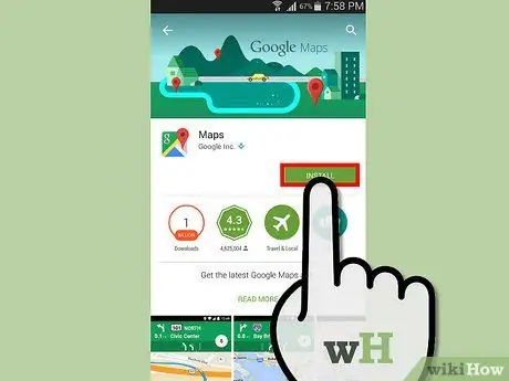 ใช้ GPS ใน Android ขั้นตอนที่ 4