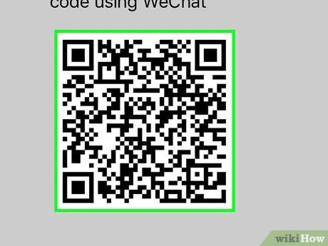 Dublējiet savu Wechat tērzēšanas vēsturi iPhone vai iPad ierīcē 10. darbība