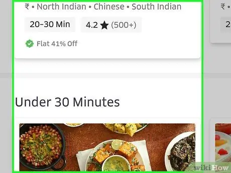 UberEATS ধাপ 19 ব্যবহার করুন