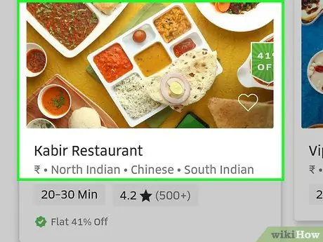 استخدم UberEATS الخطوة 20