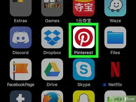 Βρείτε φίλους στο Pinterest σε iPhone ή iPad Βήμα 1