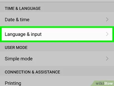 Change Touch Sensitivity on Samsung Galaxy Step 3