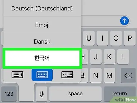 Skriv koreanska på iPhone eller iPad Steg 11