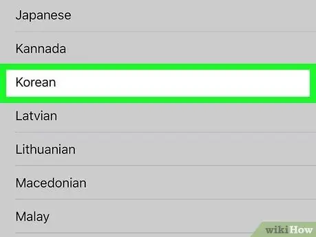 Taipkan Bahasa Korea pada iPhone atau iPad Langkah 6