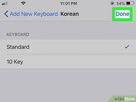 Sisestage iPhone'is või iPadis korea keel. Samm 7