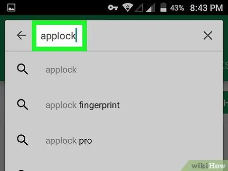 Lock Gallery sa Android Hakbang 2