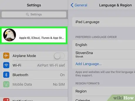 IPhone या iPad पर iCloud से साइन आउट करें चरण 2